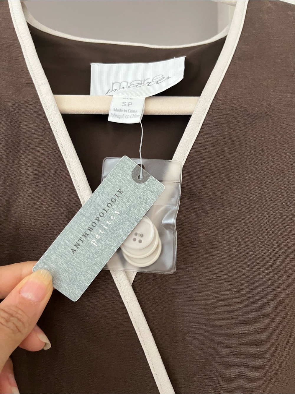 Mare Mare Anthropologie Brown One-Shoulder Wrap Dress with Cream Trim Small P - Picture 4 of 14